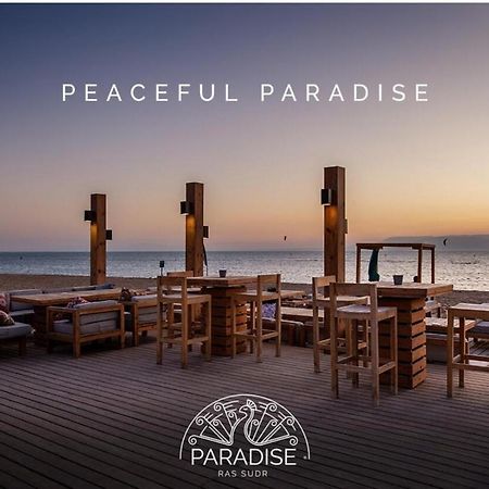 Vacation Home In Paradise Resort - Ras Sudr ภายนอก รูปภาพ